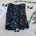 شال پلیسه گلدار کد 868 - تصویر 2