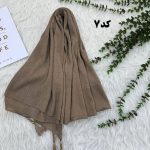 شال برشکا ساده ریز کد 990 - تصویر 5