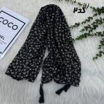 شال مشکی طرح‌بندی کد 875 - تصویر 7