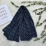 شال طرح‌دار سرمه‌ای میکس کد 984