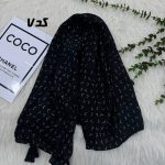 شال مشکی طرح‌بندی کد 875 - تصویر 5