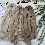 شال برشکا وارداتی دور مرواریدی کد 987 - تصویر 2