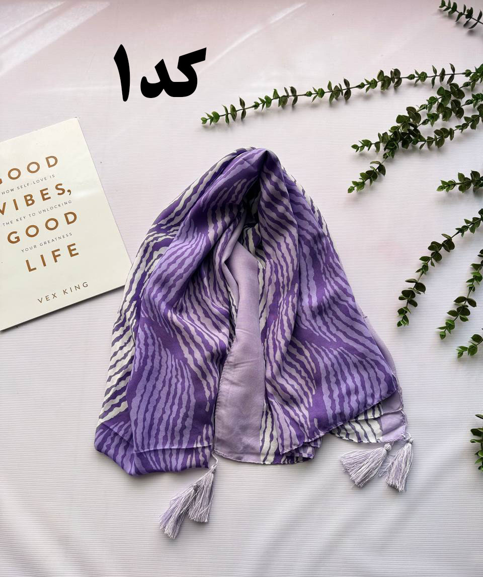 photo_71_2025-08-29_12-40-47 (1) شال بنفش طرحبندی کد 784 - تصویر 1