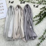 شال حریر ساتن راه راه کد 985 - تصویر 7