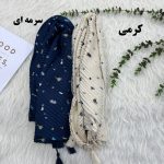 شال طرحدار کاکتوس کد 869 - تصویر 2