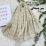 شال لویی ویتون دور ریش کد 782 - تصویر 4