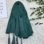 شال ساده وارداتی لمه کد 972 - تصویر 5
