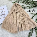 شال لویی ویتون دور ریش کد 782
