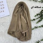 شال برشکا ساده دور عدسی کد 969 - تصویر 5