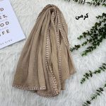 شال برشکا ساده دور عدسی کد 969 - تصویر 6