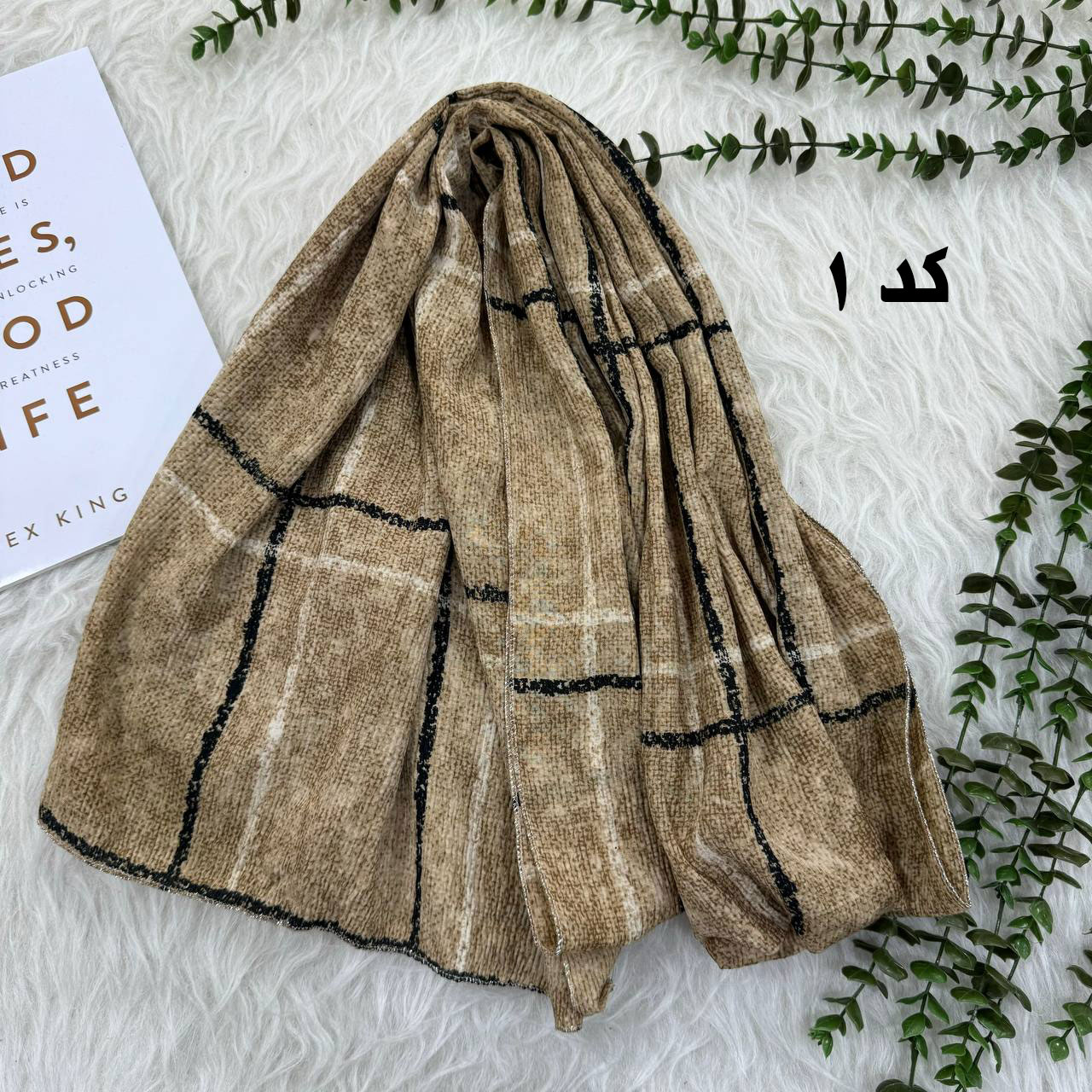 1 شال طرحدار برشکا 1098 - تصویر 1
