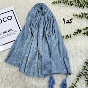 راهنمای خرید شال چروک