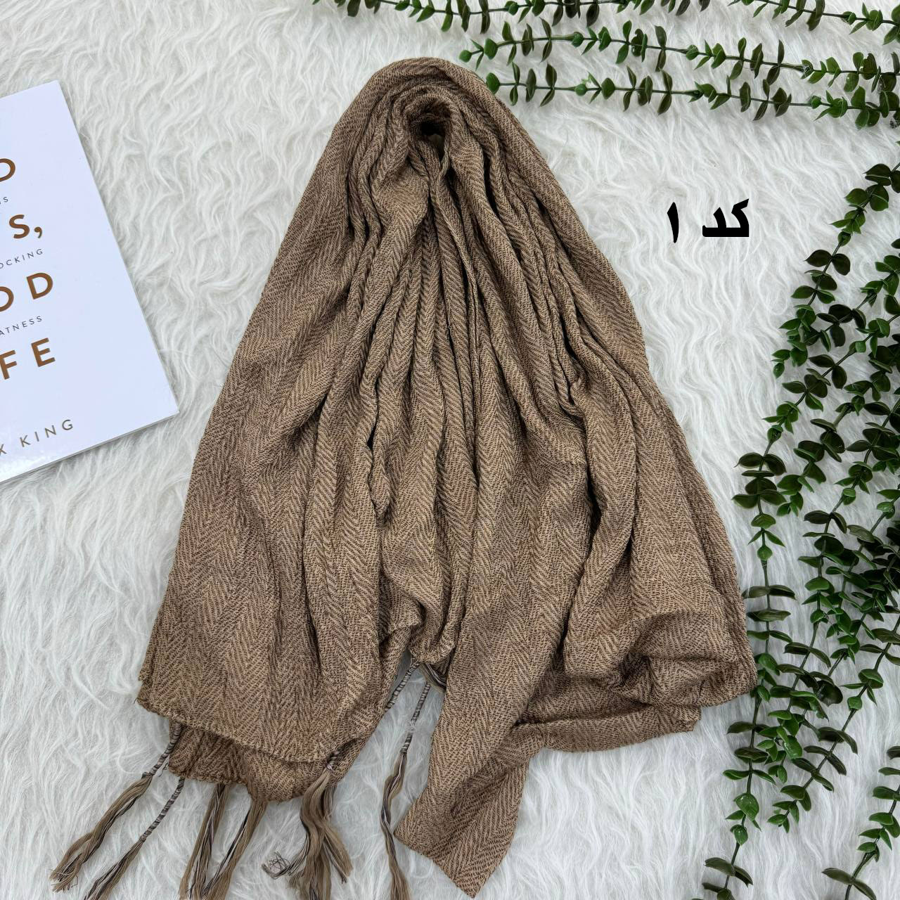 1 شال موهر پاییزه وارداتی کد 1103 - تصویر 1