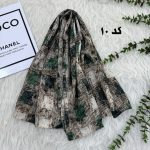شال طرحدار برشکا کریشه 1097 - تصویر 7
