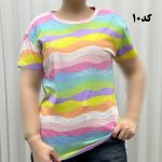 تیشرت طرحدار H&M  کد 1171 - تصویر 6