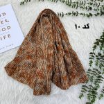 شال طرحدار برشکا 1099 - تصویر 13