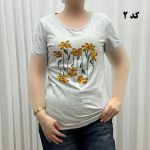 تیشرت طرحدار وارداتی کد 1174 - تصویر 3