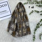 شال طرحدار برشکا کریشه 1097 - تصویر 4