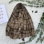شال طرحدار برشکا کریشه 1096 - تصویر 9