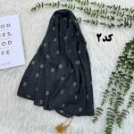 شال کریشه کد 1102 - تصویر 7
