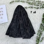 شال طرحدار برشکا 1099 - تصویر 6