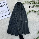 شال کریشه کد 1101 - تصویر 13