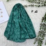 شال طرحدار برشکا 1099 - تصویر 5