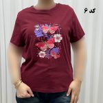 تیشرت طرحدار وارداتی کد 1172 - تصویر 8