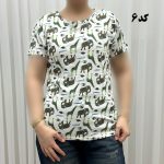 تیشرت طرحدار H&M  کد 1171 - تصویر 9