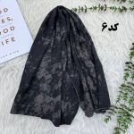 شال طرحدار برشکا 1100 - تصویر 2