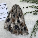 شال طرحدار برشکا کریشه 1097 - تصویر 9