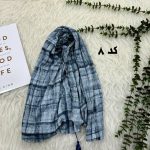 شال طرحدار برشکا کریشه 1096 - تصویر 3