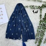 شال کریشه کد 1102 - تصویر 10