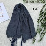 شال موهر پاییزه وارداتی کد 1103 - تصویر 13