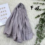 شال مجلسی طرحدار کد 1093 - تصویر 6