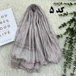 شال مجلسی طرحدار کد 1093 - تصویر 3