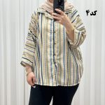 مانتو جلوباز بیسکوئیتی کد 1218 - تصویر 3