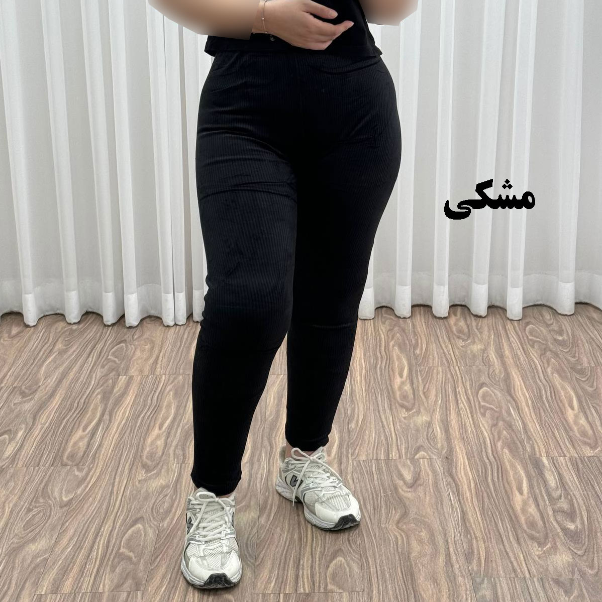 photo_30_2025-10-17_16-05-23 شلوار مخمل راحتی کبریتی کد 1209 - تصویر 1