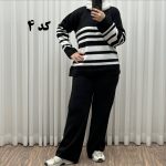 ست بافت راه راه کد 1247 - تصویر 5