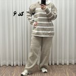 ست بافت راه راه کد 1247 - تصویر 3