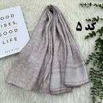 شال مجلسی طرحدار کد 1094 - تصویر 8
