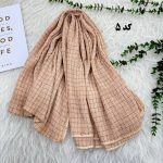 شال پاییزه وارداتی دور مروارید کد 1110 - تصویر 11