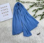 شال برشکا وارداتی لبه زنجیری کد 1122 - تصویر 6