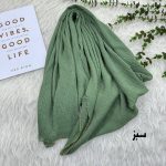 شال برشکا وارداتی لبه زنجیری کد 1122 - تصویر 5