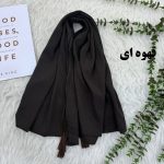 شال برشکا ساده کد 1095 - تصویر 6