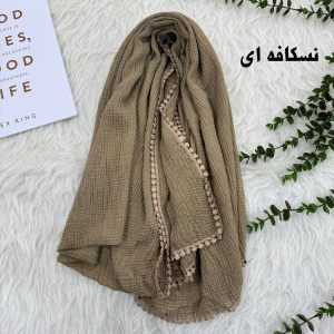 نکات مهم و کاربردی در خرید این شال ها