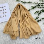 شال برشکا وارداتی لبه زنجیری کد 1122 - تصویر 2