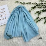 شال برشکا وارداتی لبه زنجیری کد 1122 - تصویر 7
