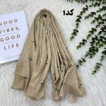 شال پفکی کد 885