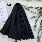 شال مشکی موهر ژاکارد کد 1350
